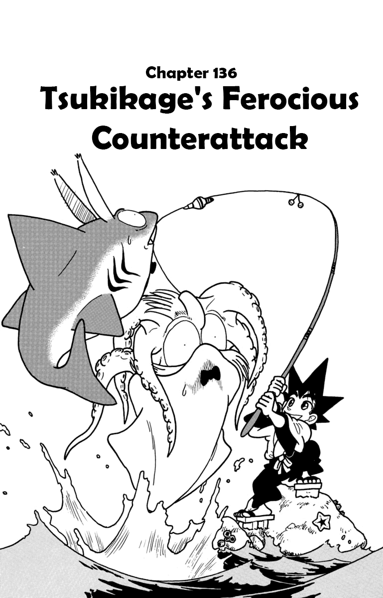 Yaiba Vol.14 Chapter 136: Tsukikage's Ferocious Counterattack - Picture 1