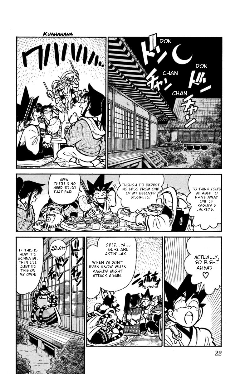 Yaiba Vol.14 Chapter 134: The Flying Submarine - Picture 2