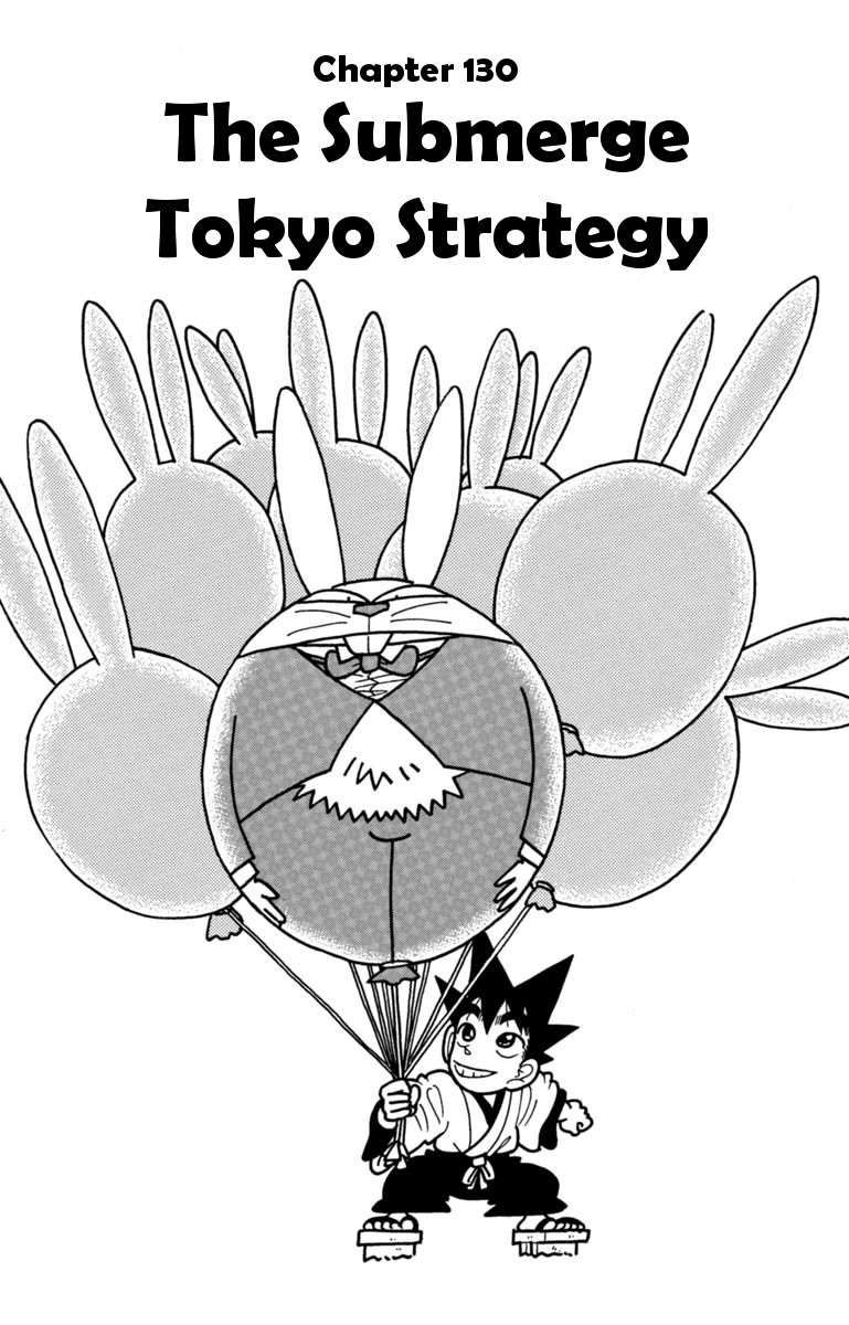 Yaiba Vol.13 Chapter 130: The Submerge Tokyo Strategy - Picture 1