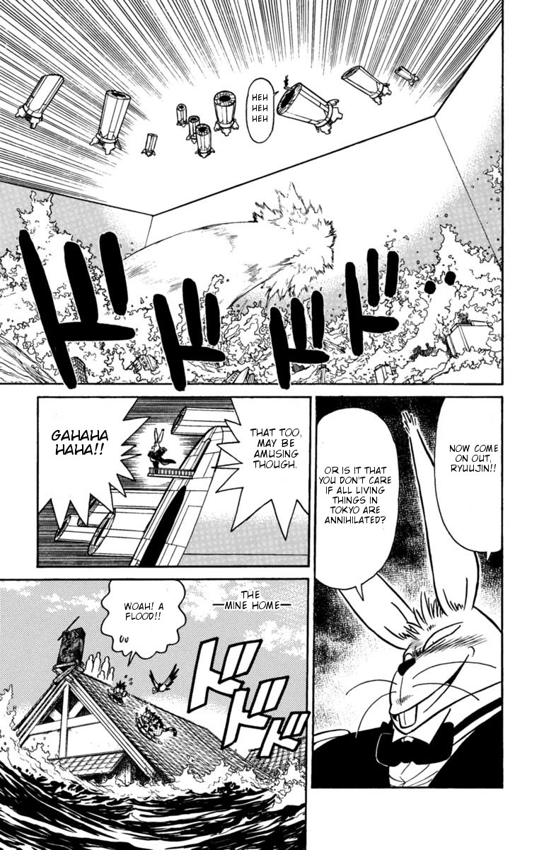 Yaiba Vol.13 Chapter 130: The Submerge Tokyo Strategy - Picture 3