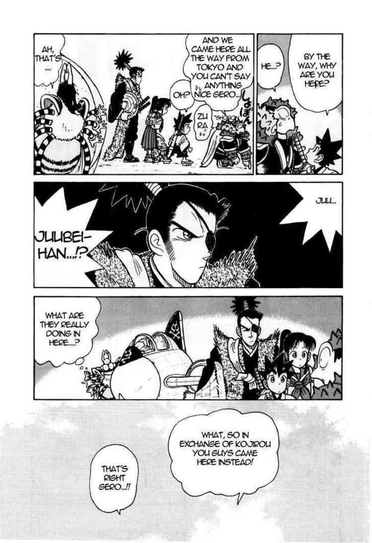 Yaiba Vol.10 Chapter 92 - Picture 3