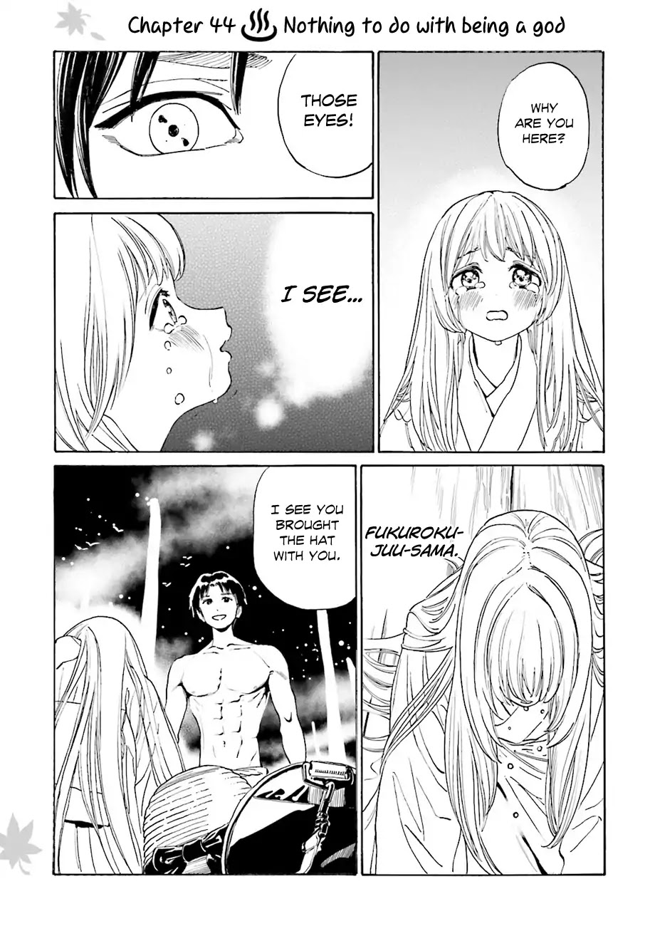 Yumekuri - Page 2