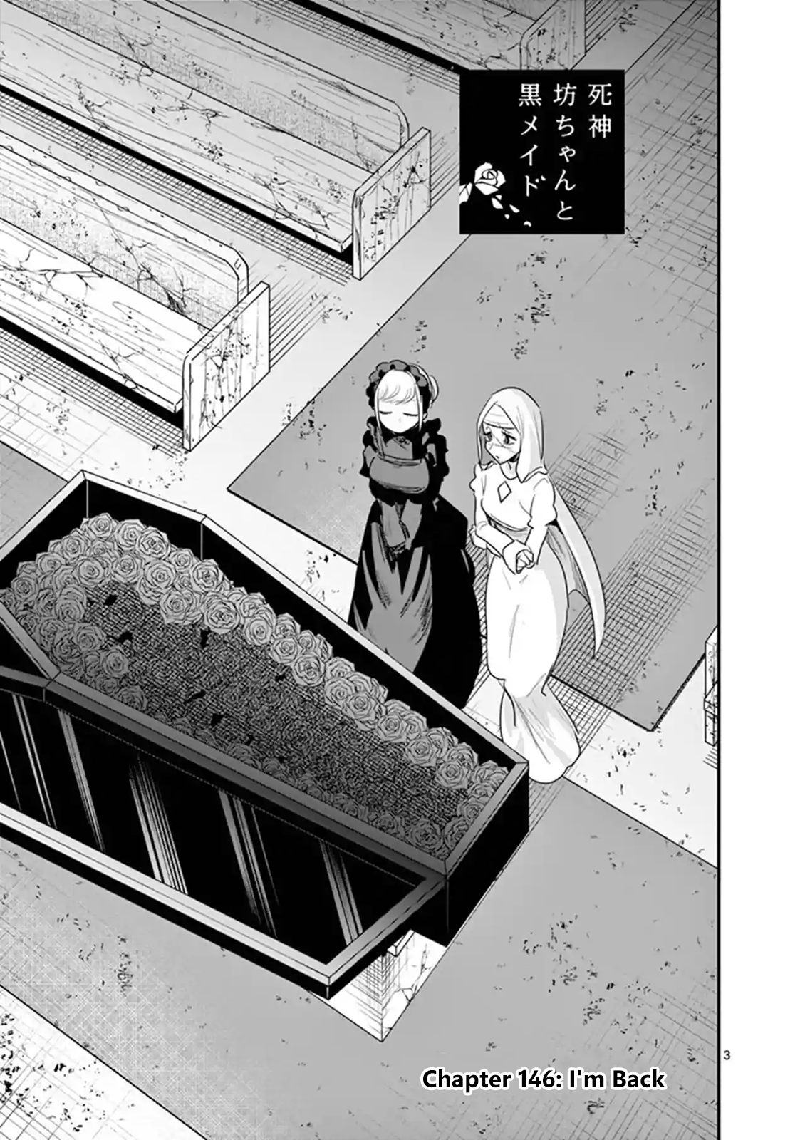 The Duke Of Death And His Black Maid Vol.9 Chapter 146: I'm Back - Picture 3