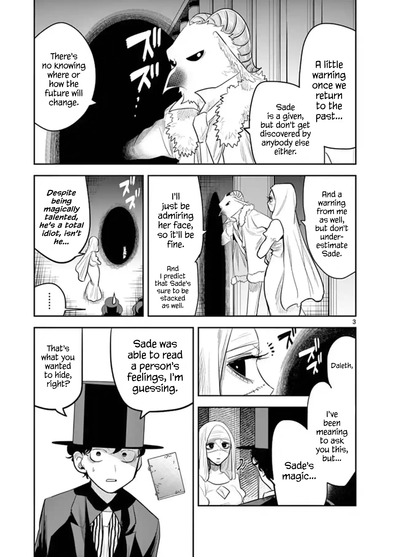 The Duke Of Death And His Black Maid Vol.9 Chapter 139: To The Past - Picture 3