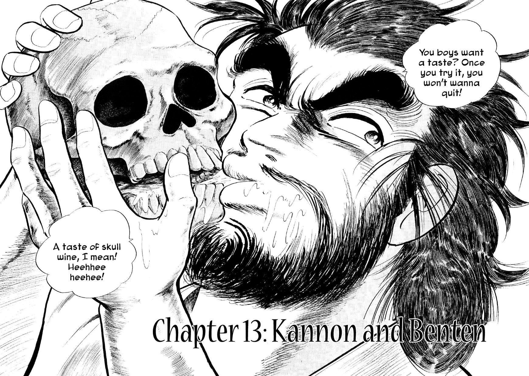 Yume Maboroshi No Gotoku Chapter 13 : Kannon And Benten - Picture 2