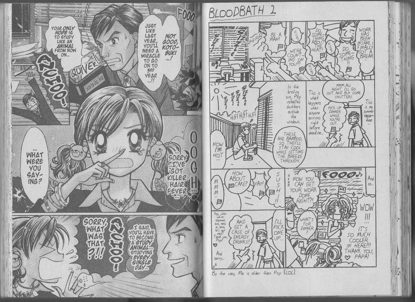 Gals! Chapter 27 : The Chronicle Of Nakanishi Sensei's Sweat-And-Tear Filled Struggle - Picture 2