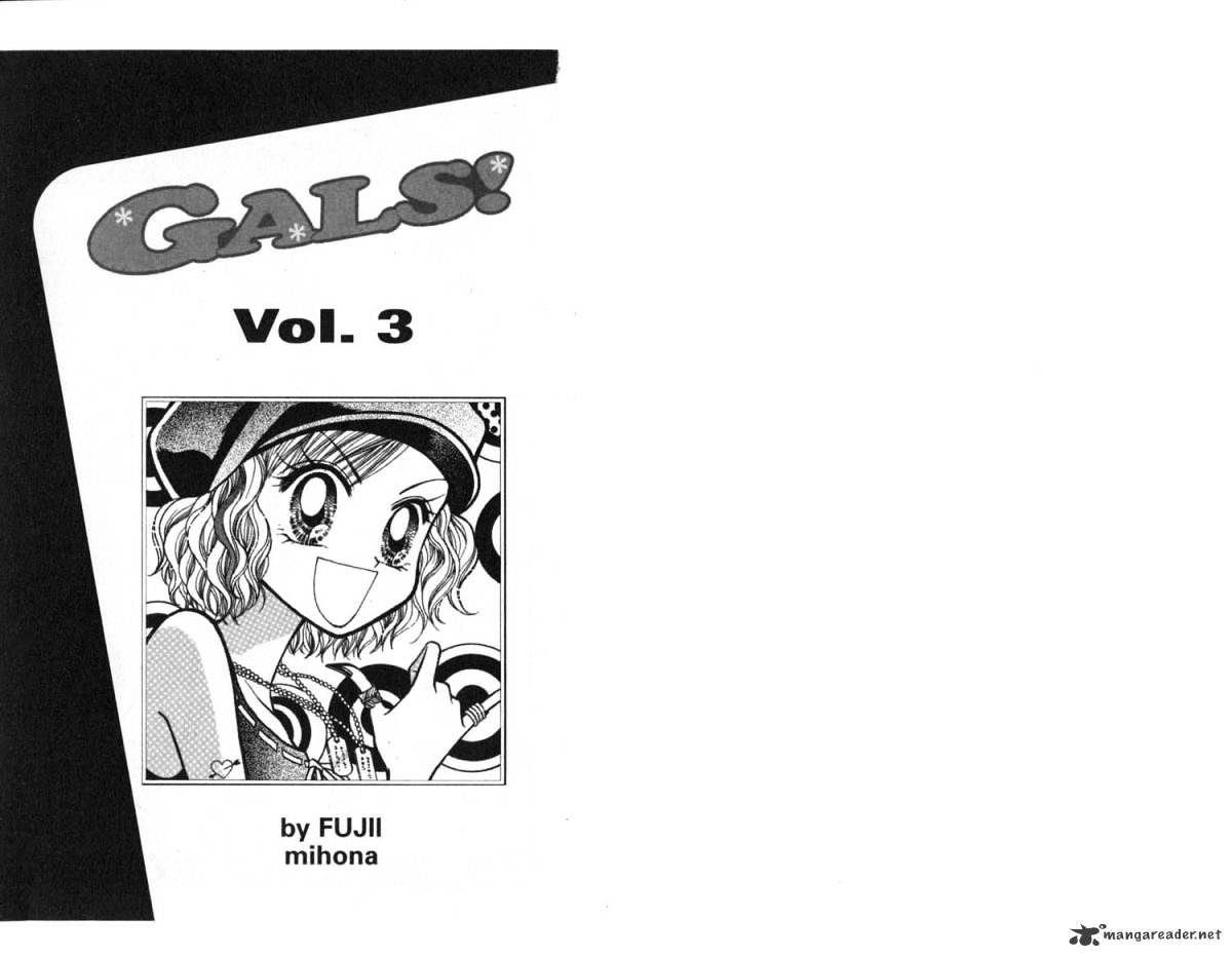 Gals! Chapter 3 : Volume 3 - Picture 2