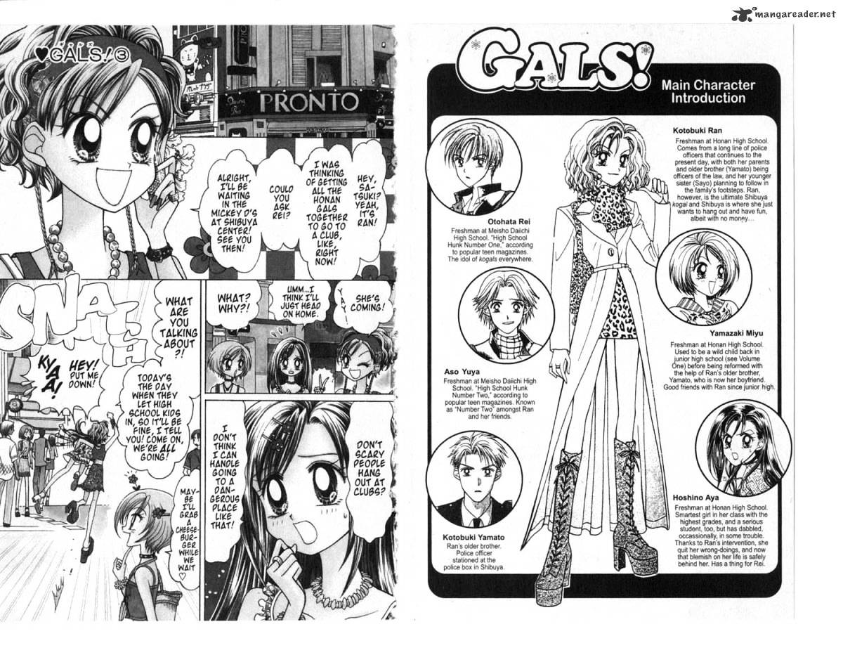 Gals! Chapter 3 : Volume 3 - Picture 3