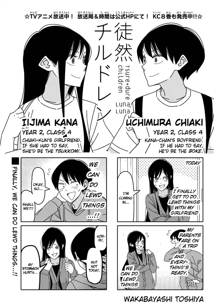 Tsurezure Children Chapter 175: Luna, Luna (Kana/chiaki) - Picture 1