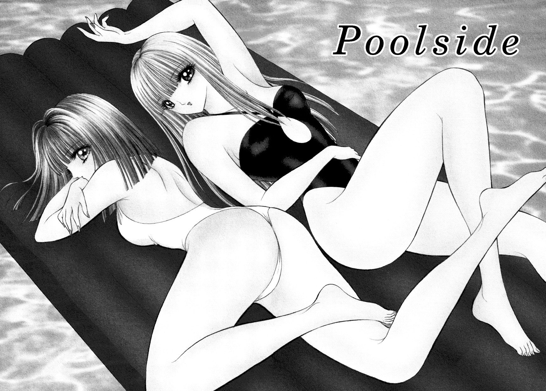 Poolside Chapter 0 - Picture 2