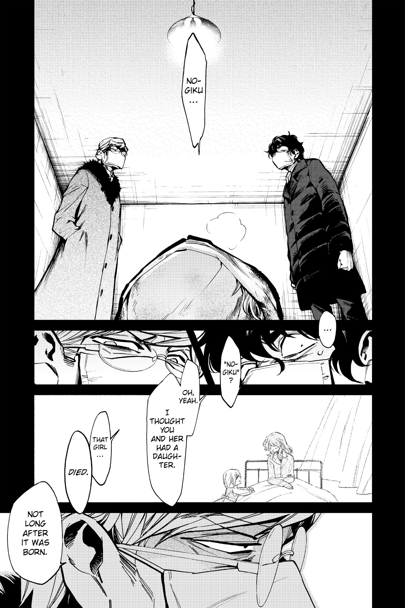 Kasane Chapter 113 - Picture 3
