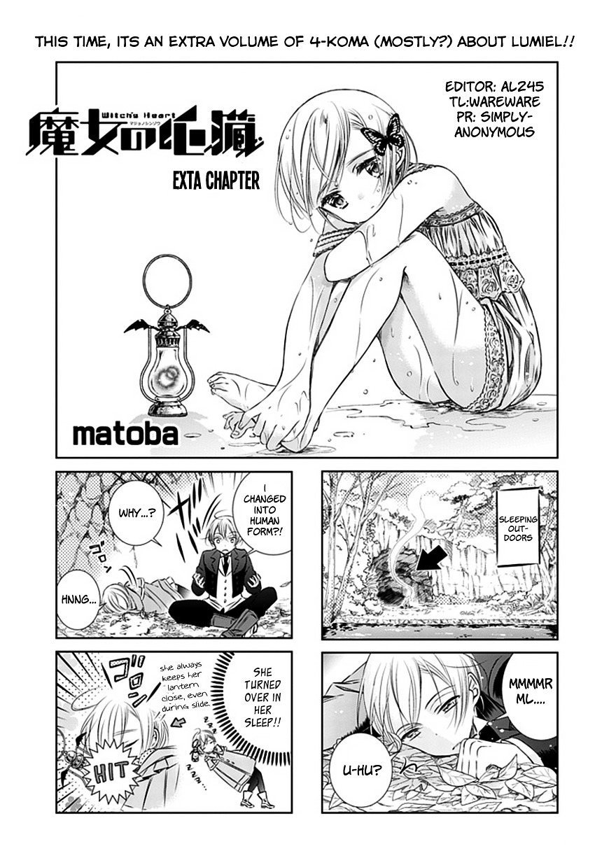 Majo No Shinzou - Page 1