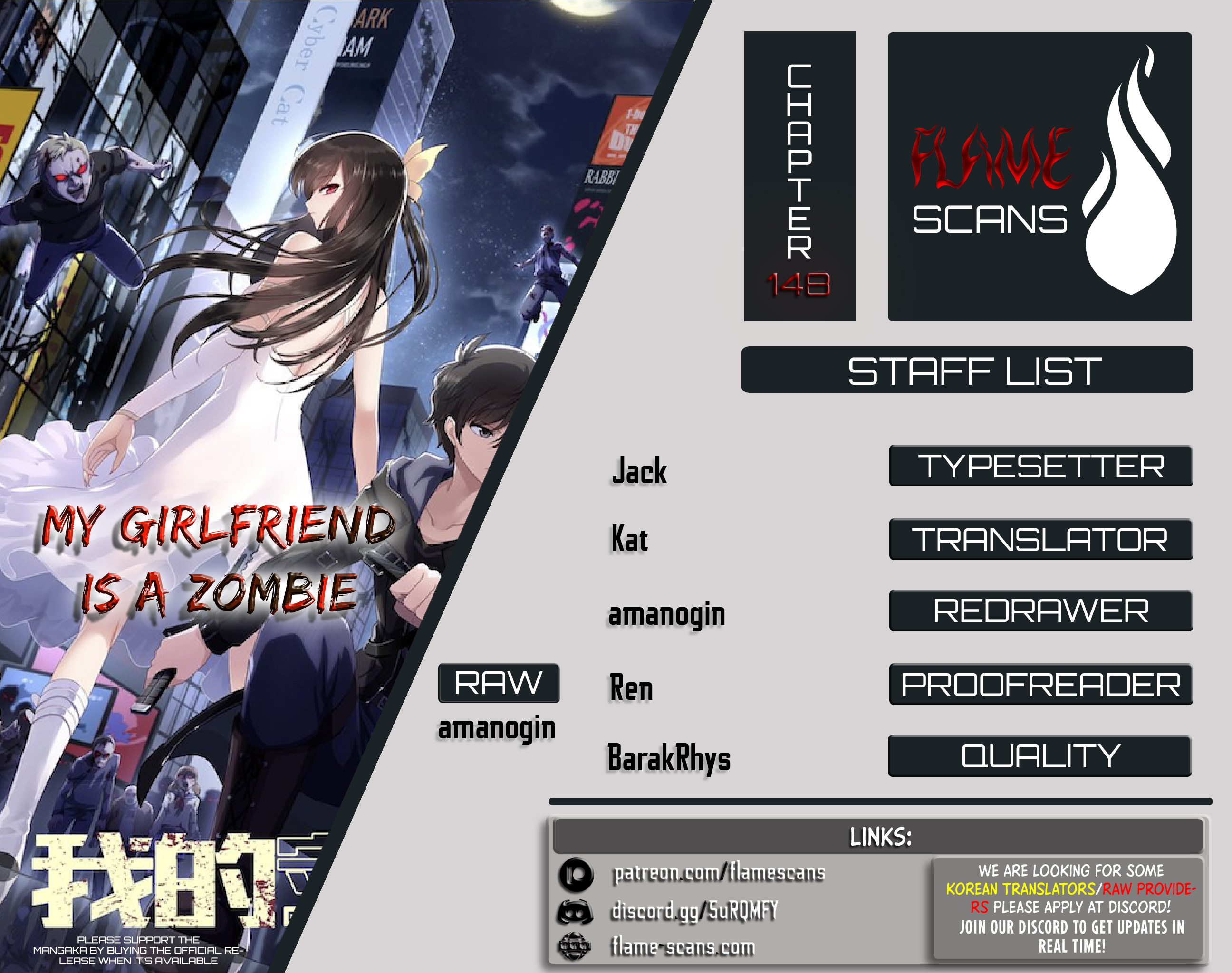 My Girlfriend Is A Zombie Chapter 148 - Picture 1