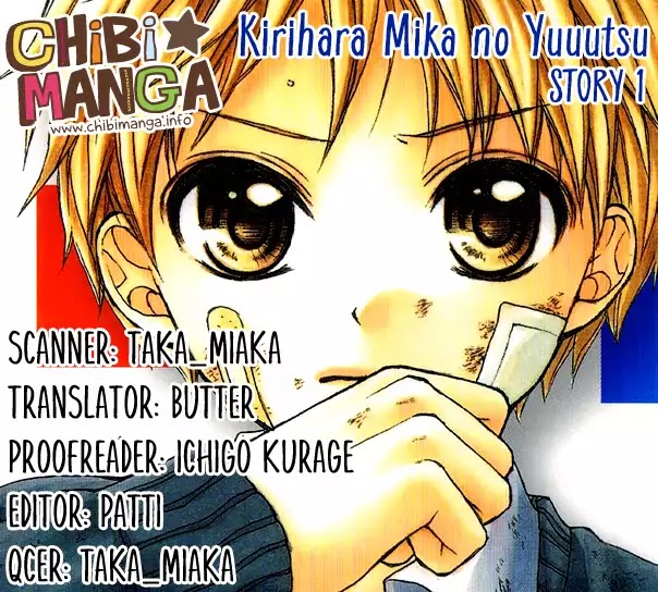 Kirihara Mika No Yuuutsu Chapter: Kirihara Mika No Yuuutsu - Picture 2
