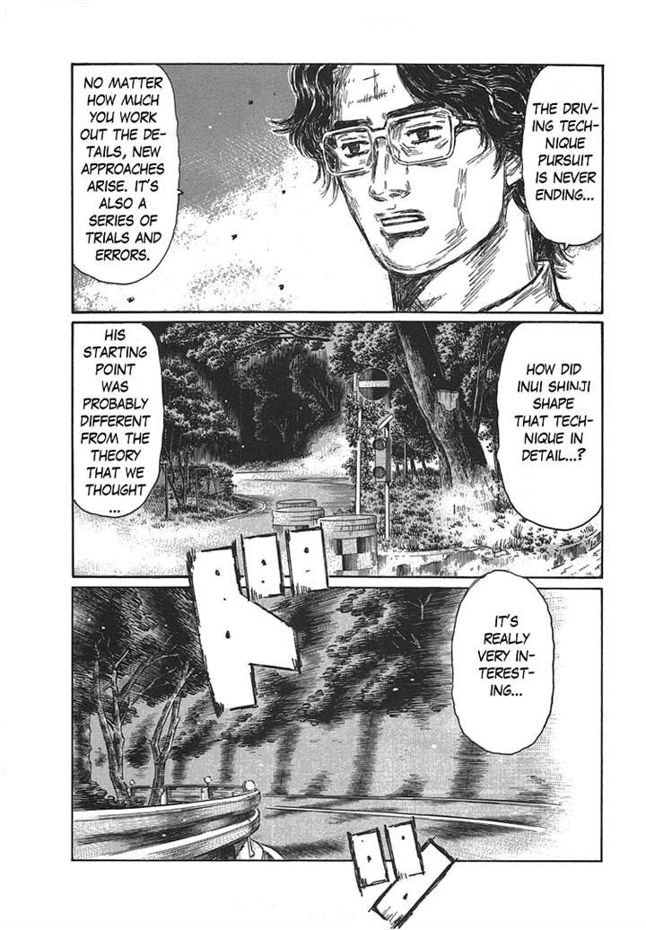 Initial D Vol.47 Chapter 704 - Picture 1