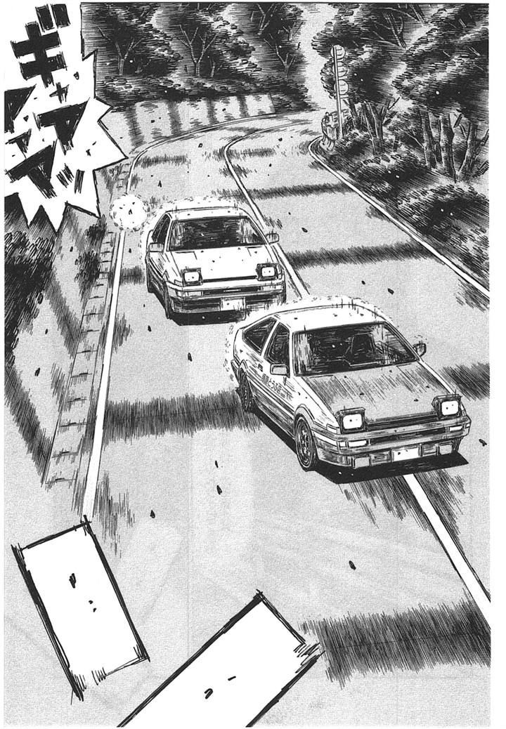 Initial D Vol.47 Chapter 704 - Picture 3