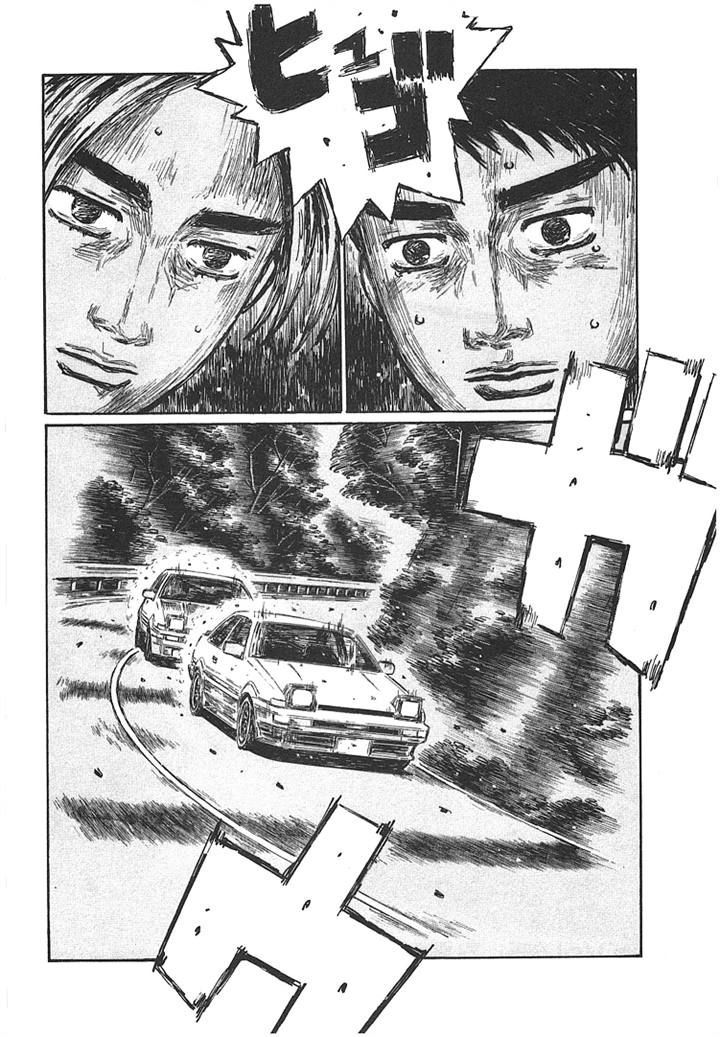 Initial D Vol.46 Chapter 695 - Picture 2