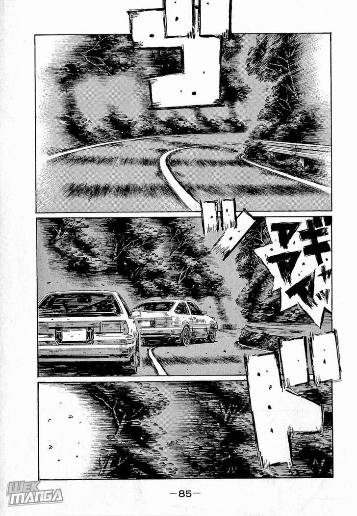 Initial D Vol.46 Chapter 678 - Picture 2