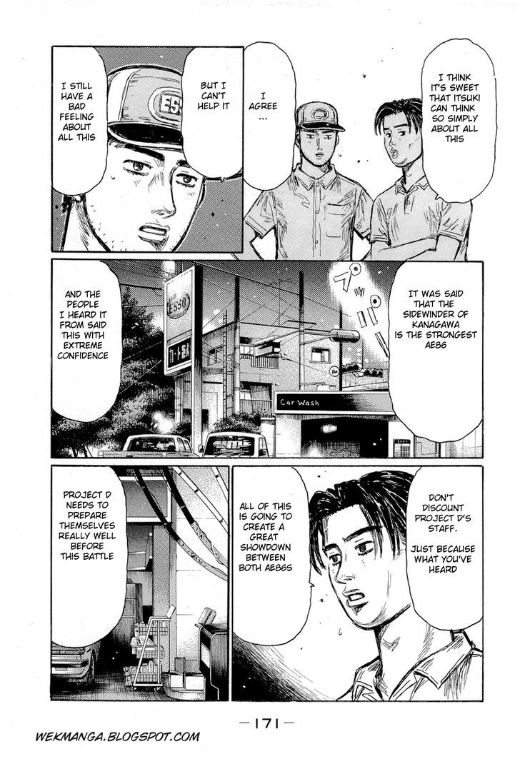 Initial D Vol.42 Chapter 610 : Another Natural (Part 1) - Picture 3