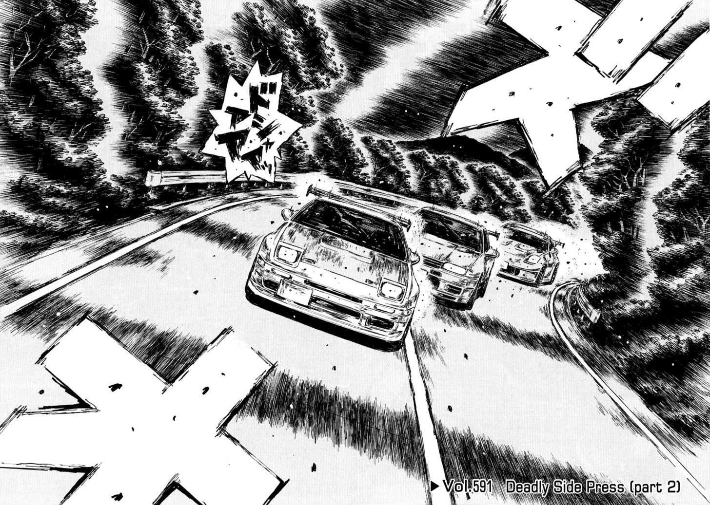 Initial D Vol.41 Chapter 591 : Deadly Side Press (Part 2) - Picture 1