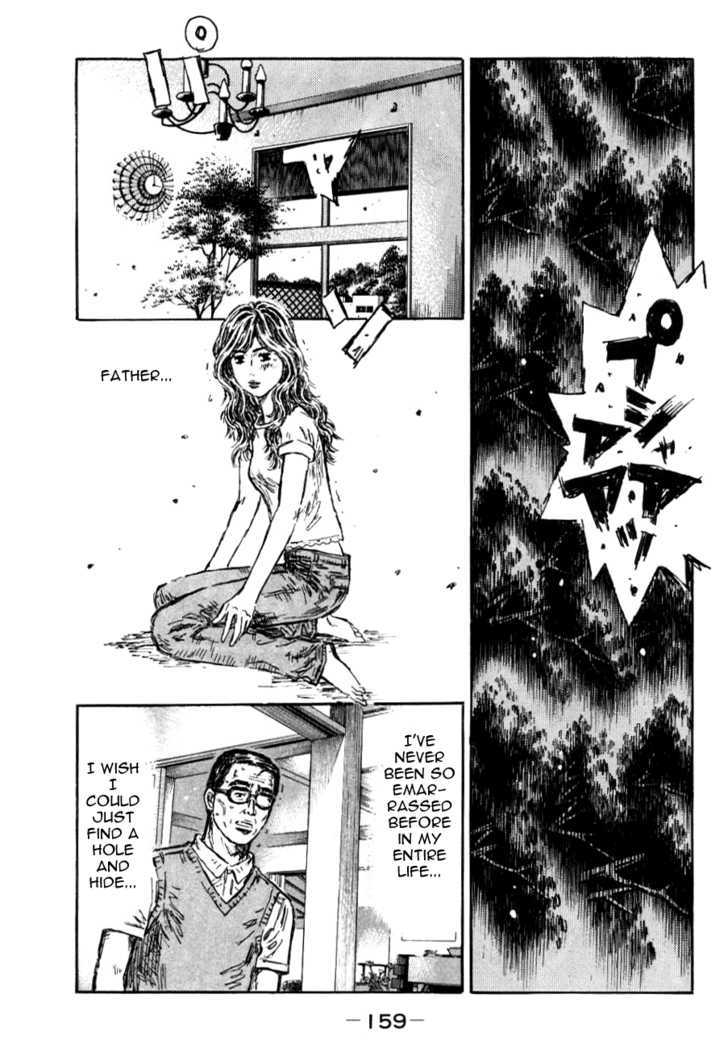 Initial D Vol.41 Chapter 591 : Deadly Side Press (Part 2) - Picture 3