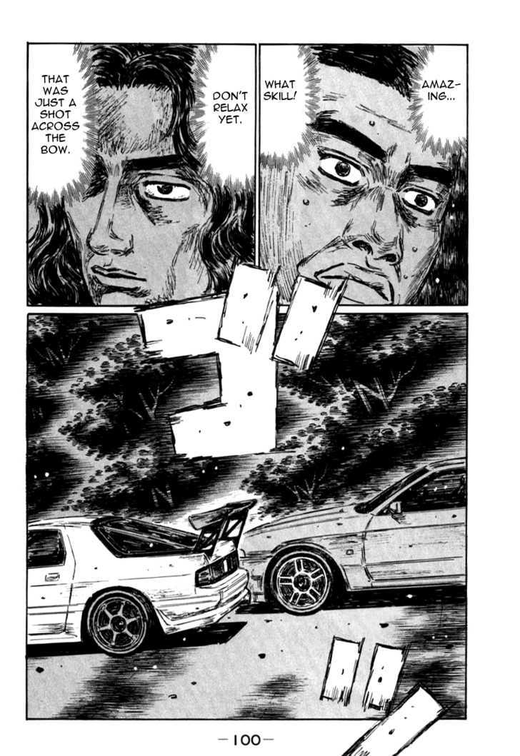 Initial D Vol.41 Chapter 586 : Charisma Awaking (Part 1) - Picture 3