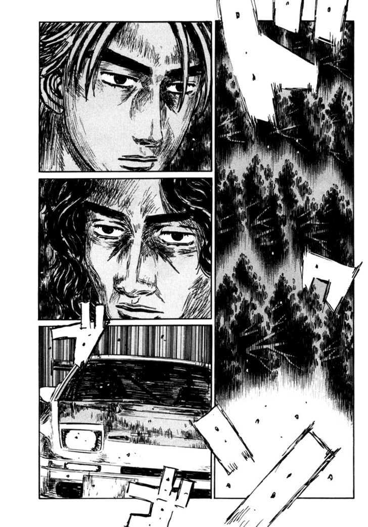 Initial D Vol.41 Chapter 583 : Blank (Part 2) - Picture 2