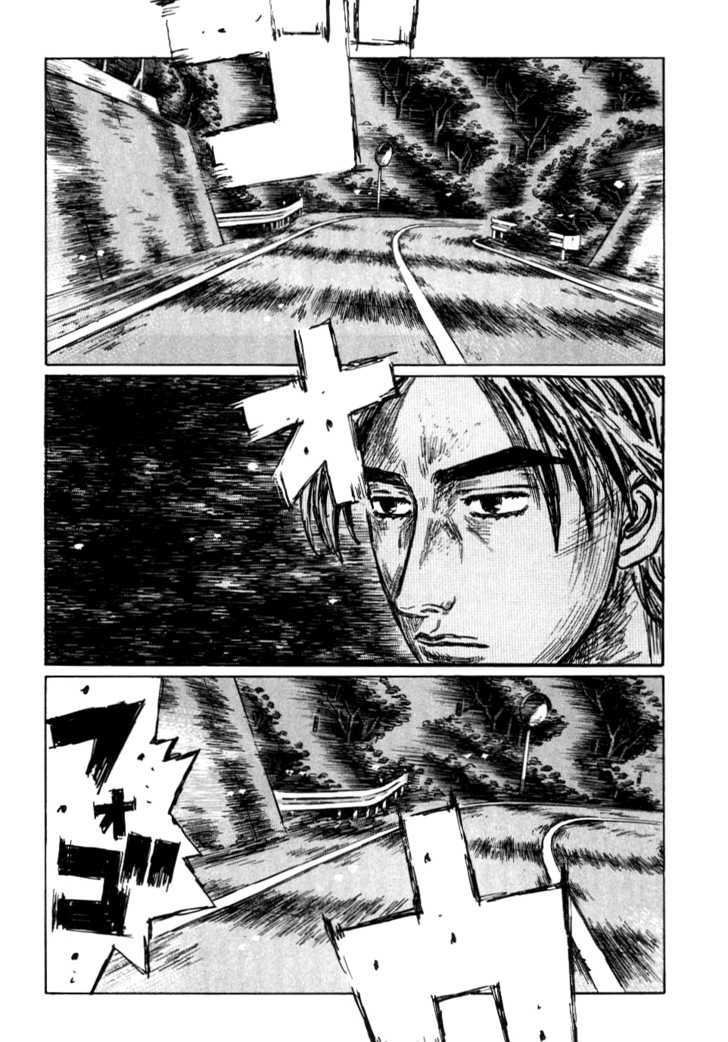 Initial D Vol.41 Chapter 578 : Shinigami Vs. Ryosuke (Part 2) - Picture 2