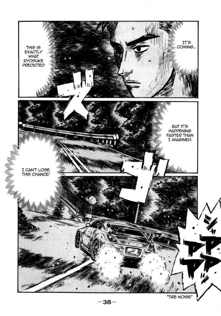 Initial D Vol.40 Chapter 561 : Ryosuke Strategy (Part 2) - Picture 2