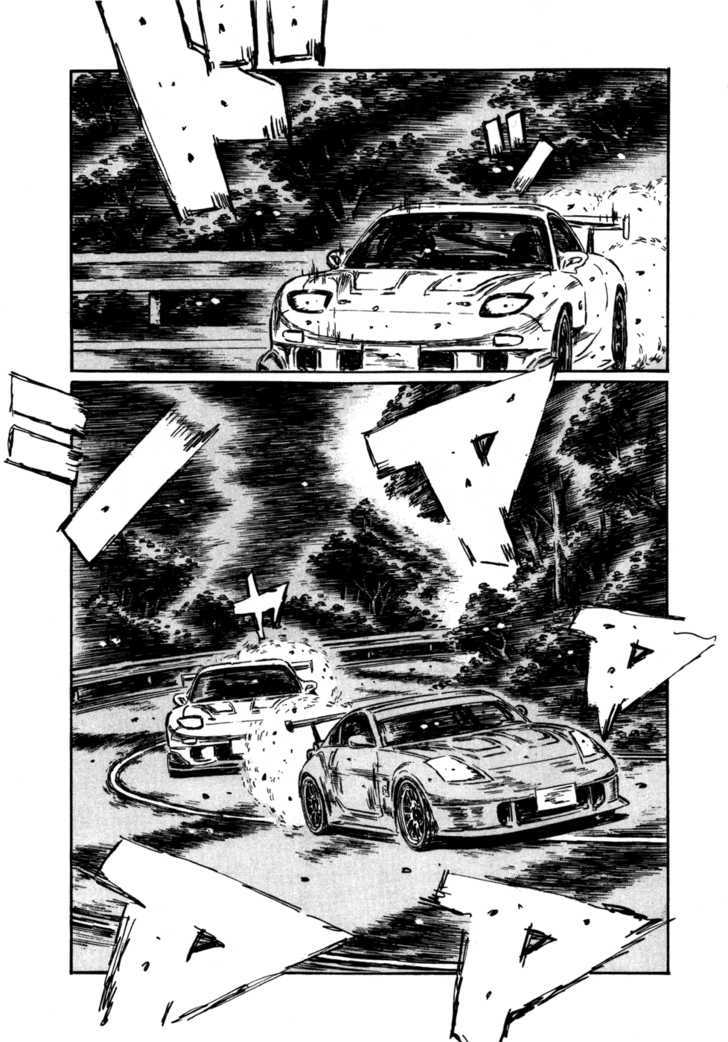 Initial D Vol.40 Chapter 561 : Ryosuke Strategy (Part 2) - Picture 3