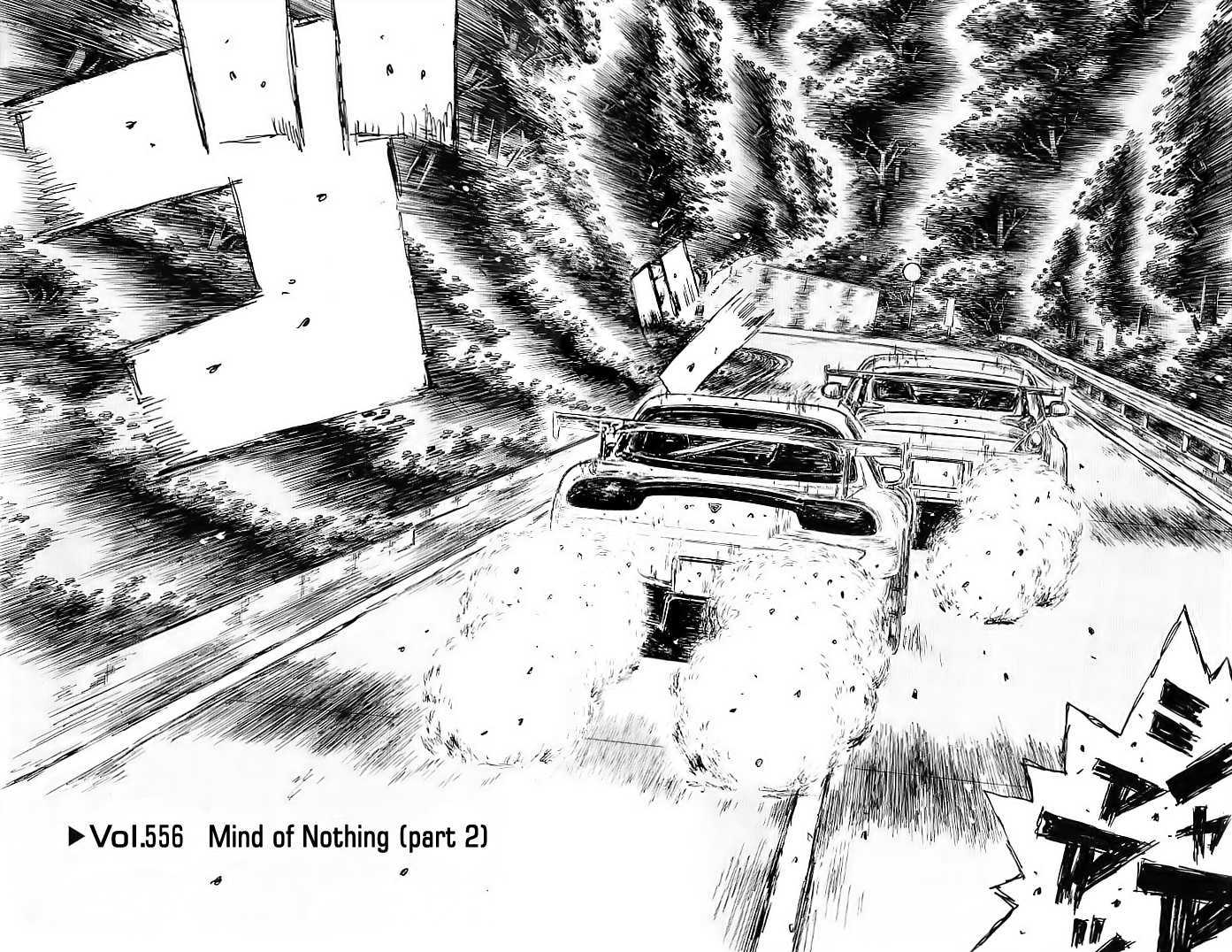 Initial D Vol.39 Chapter 556 : Mind Of Nothing (Middle Part) - Picture 1
