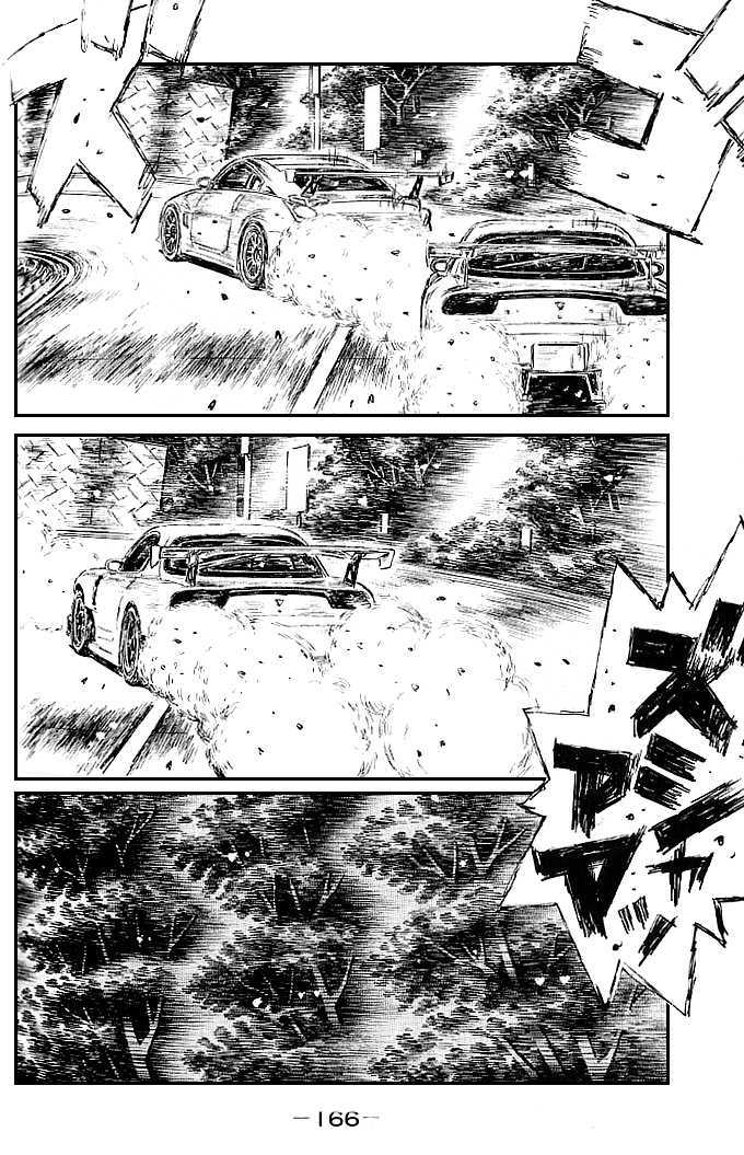 Initial D Vol.39 Chapter 556 : Mind Of Nothing (Middle Part) - Picture 2
