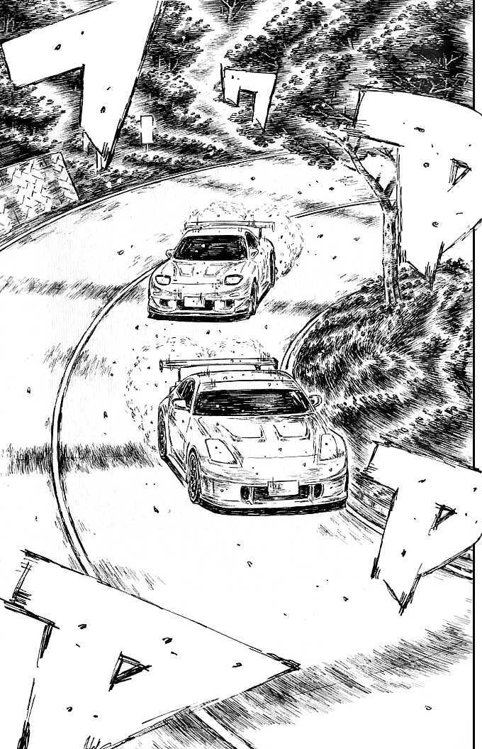 Initial D Vol.39 Chapter 556 : Mind Of Nothing (Middle Part) - Picture 3