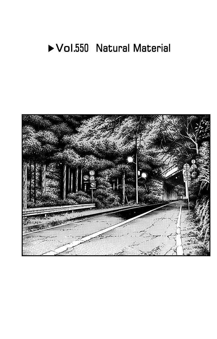 Initial D Vol.39 Chapter 550 : Natural Material - Picture 1