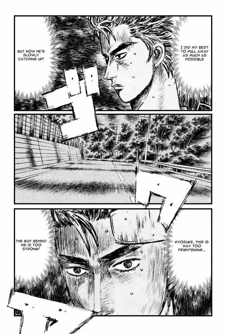 Initial D Vol.38 Chapter 534 : Final Phase - Picture 3