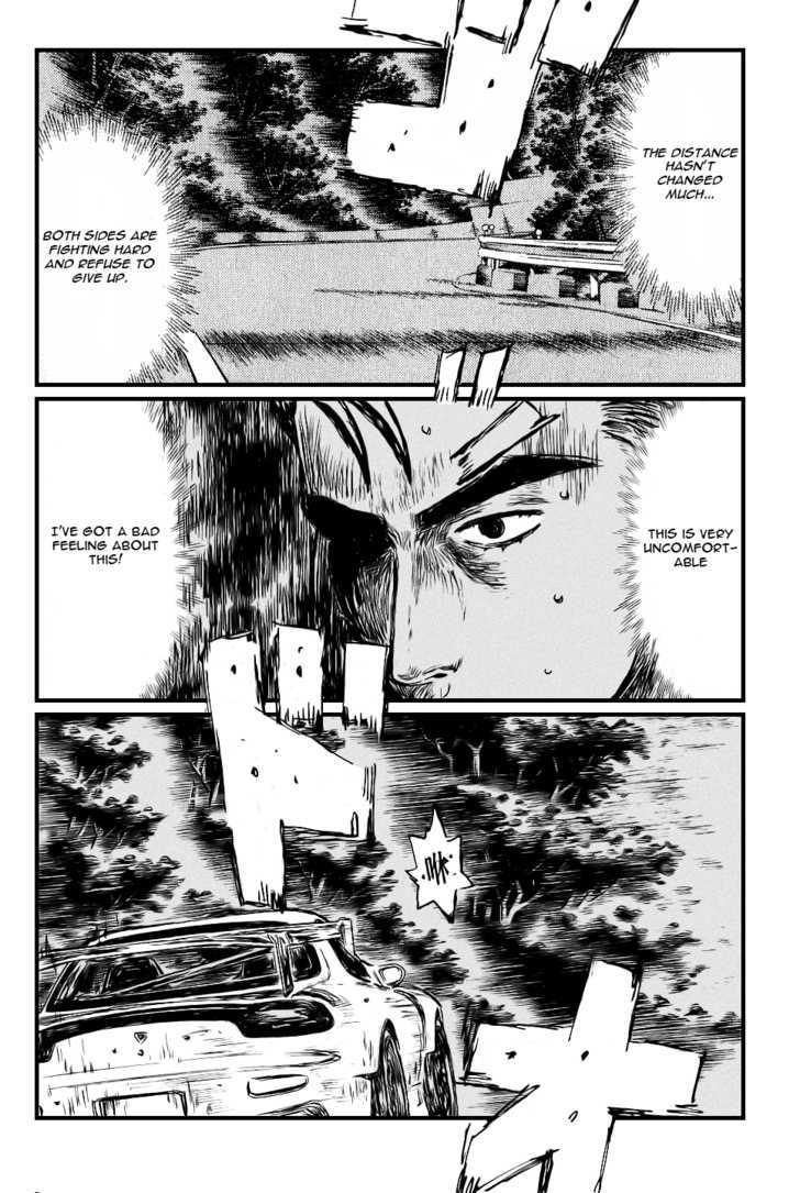Initial D Vol.38 Chapter 532 : Keisuke S Anxiety - Picture 2