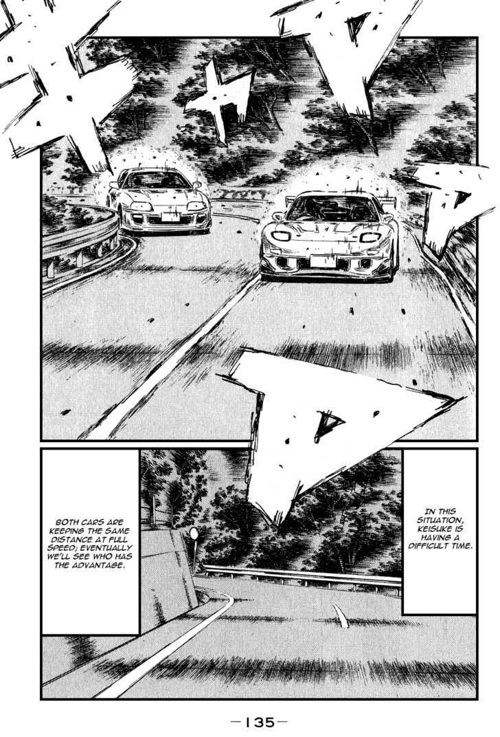 Initial D Vol.38 Chapter 532 : Keisuke S Anxiety - Picture 3