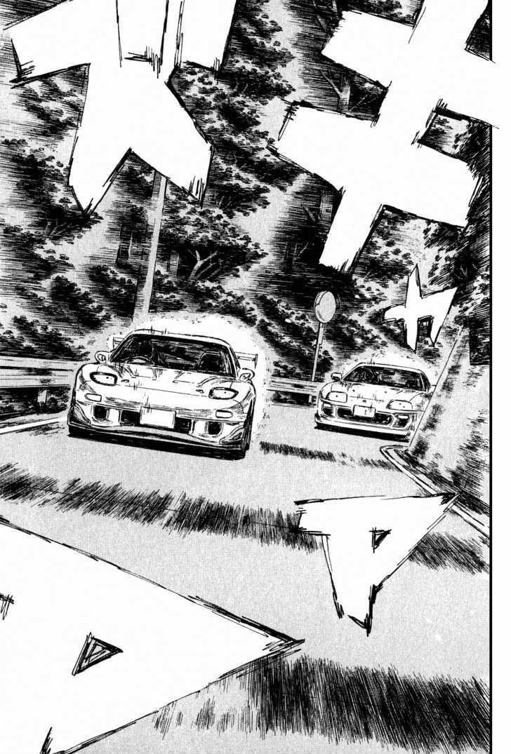 Initial D Vol.38 Chapter 528 : Sounding The Bell S Decisive Battle With A Resounding Strike!! (L... - Picture 2
