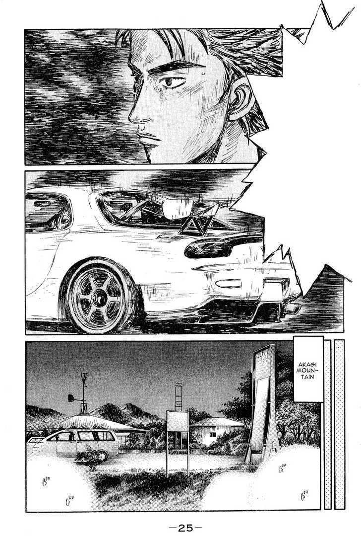 Initial D Vol.38 Chapter 521 : Intensive Training - Picture 2