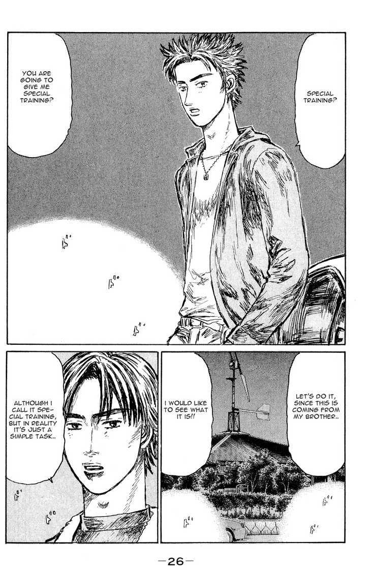 Initial D Vol.38 Chapter 521 : Intensive Training - Picture 3
