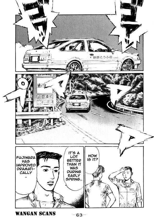 Initial D Vol.36 Chapter 493 : Practice - Picture 3