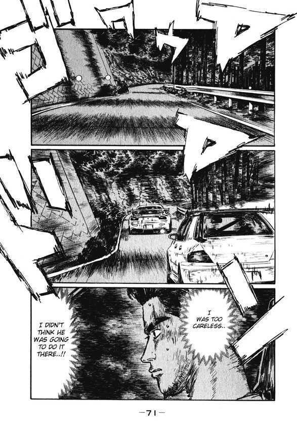 Initial D Vol.34 Chapter 461 : Tension Max - Picture 2