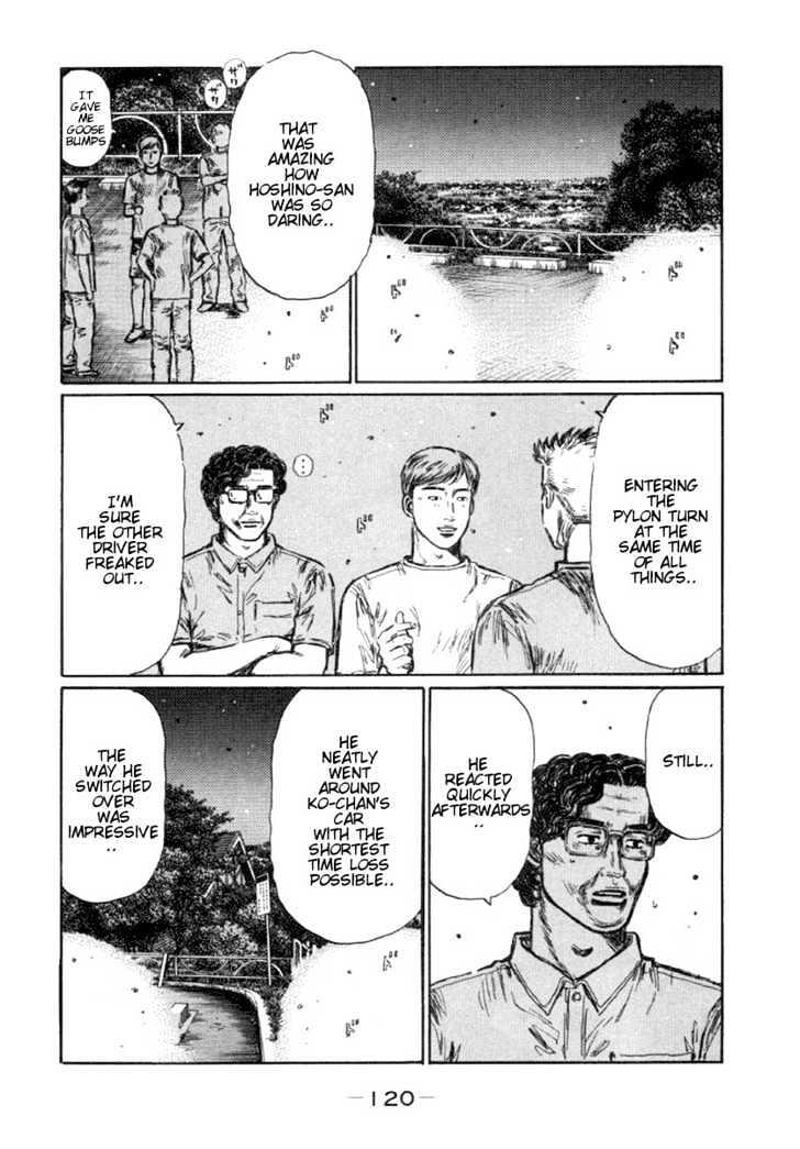 Initial D Vol.31 Chapter 415 : Keisuke Driven Into The Ropes - Picture 2