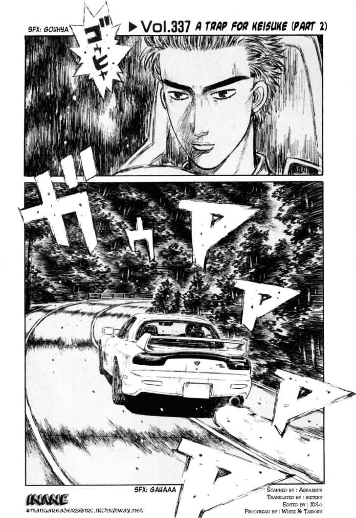 Initial D Vol.26 Chapter 337 : Keisuke Falls Into The Trap (Part 2) - Picture 1