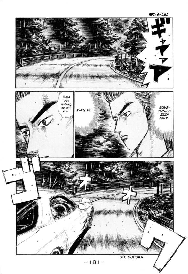 Initial D Vol.26 Chapter 337 : Keisuke Falls Into The Trap (Part 2) - Picture 2
