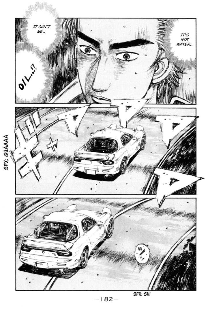 Initial D Vol.26 Chapter 337 : Keisuke Falls Into The Trap (Part 2) - Picture 3