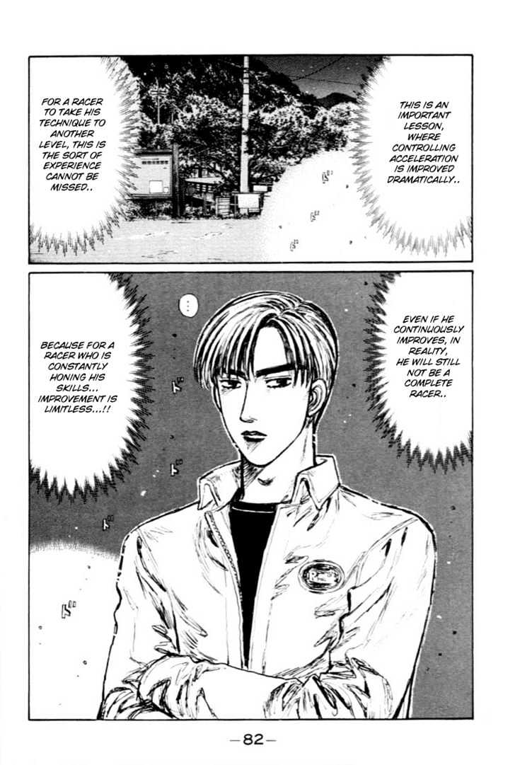 Initial D Vol.23 Chapter 279 : The Ability To 