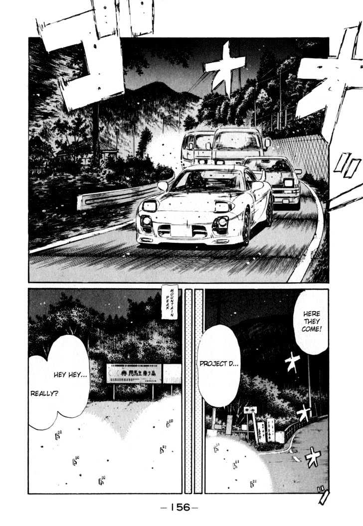 Initial D Vol.22 Chapter 268 : We Meet Again - Picture 2