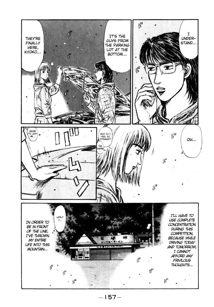 Initial D Vol.22 Chapter 268 : We Meet Again - Picture 3