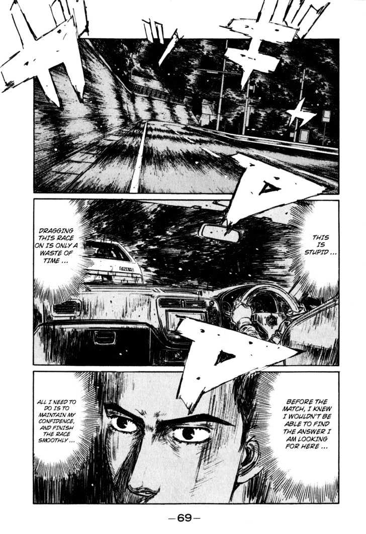 Initial D Vol.21 Chapter 248 : The Criteria For A Professional Racer - Picture 2